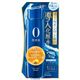 (まとめ買い)肌美精 導入化粧水 150ml×3セット