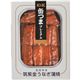 (まとめ買い)K&K 缶つまプレミアム 福岡県産 筑紫金うなぎ蒲焼 95g×3セット