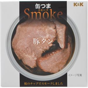 （まとめ買い）K&K 缶つまSmoke 豚タン 50g×13セット