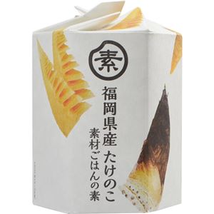 （まとめ買い）K&K 素材ごはんの素 福岡県産 たけのこ 200g×8セット