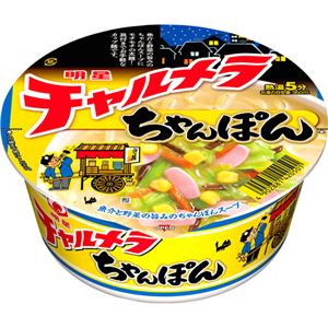 （まとめ買い）【ケース販売】チャルメラどんぶり ちゃんぽん 81g×12個×3セット