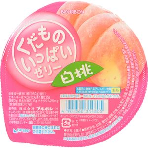 （まとめ買い）【ケース販売】【期間限定】ブルボン くだものいっぱいゼリー白桃 160g×12個×3セット