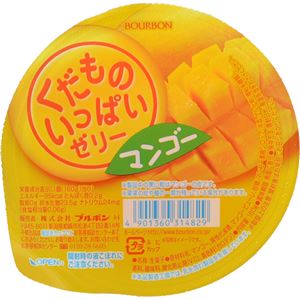 （まとめ買い）【ケース販売】【期間限定】ブルボン くだものいっぱいゼリーマンゴー 160g×12個×2セット