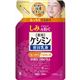 （まとめ買い）薬用ケシミン密封乳液 つめかえ用 115ml×4セット - 縮小画像1