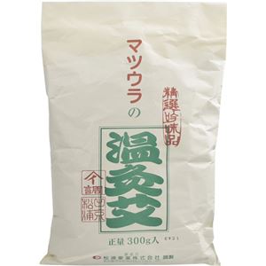 （まとめ買い）温灸艾 300g×2セット