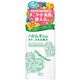 (まとめ買い)マジアボタニカ スキンコンディショナー 500ml×4セット