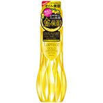 （まとめ買い）ルミーチェ ゴールド モイストローション 200ml×5セット