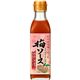 (まとめ買い)ハグルマ 紀州南高梅で作ったさっぱりとした梅ソース 225g×12セット
