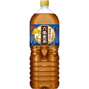 【ケース販売】アサヒ 六条麦茶 2000ml×6本