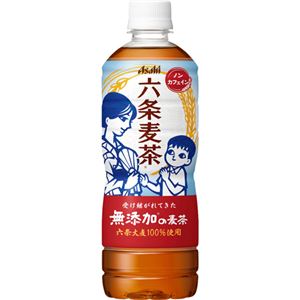 （まとめ買い）【ケース販売】アサヒ 六条麦茶 600ml×24本×2セット