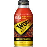 【ケース販売】ワンダ グランドワンダ微糖 フルボディ 370g×24本