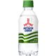 (まとめ買い)【ケース販売】三ツ矢サイダー 300ml×24本×2セット