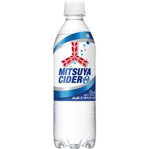 （まとめ買い）【ケース販売】三ツ矢サイダーゼロ 500ml×24本×2セット