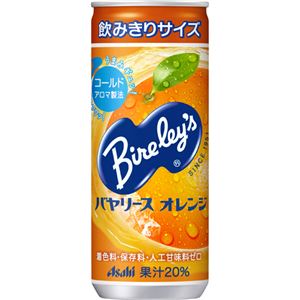 【ケース販売】バヤリース オレンジ 250g×30本