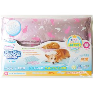 （まとめ買い）【数量限定】枕付きひえひえジェルマット 抗菌 M ピンク×2セット