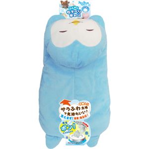 （まとめ買い）【数量限定】ねそべり氷まくら ペンギン×2セット