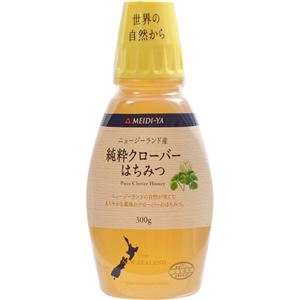 （まとめ買い）明治屋 ニュージーランド産 純粋クローバーはちみつ 300g×6セット