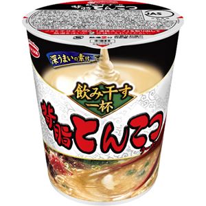 （まとめ買い）【ケース販売】飲み干す一杯 背脂とんこつラーメン タテ型 70g×12個×3セット