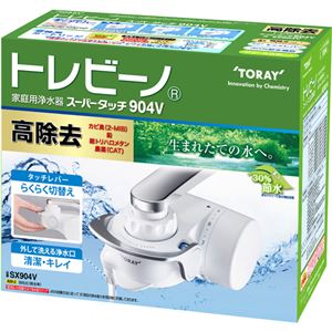 東レ 浄水器 トレビーノ スーパータッチ SX904V