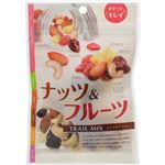 （まとめ買い）共立食品 ナッツ&フルーツ(トレイルミックス) 55g×26セット