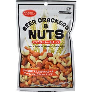 （まとめ買い）共立食品 ビアクラッカー&ナッツ 85g×17セット