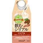 （まとめ買い）【ケース販売】キッコーマン 飲むシリアル ココア味 500ml×12本×3セット