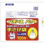 （まとめ買い）バランスパック 手提げポリ袋LL(45号) 100枚 BPHN5×5セット