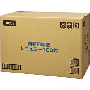 【ケース販売】業務用シート厚型 レギュラー 100枚×4個 - 拡大画像