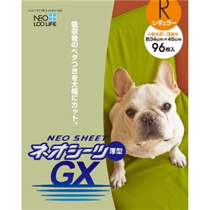 （まとめ買い）ネオシーツGX厚型 レギュラー 96枚×12セット - 拡大画像