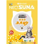 （まとめ買い）ネオ砂 オカラ 10L (ネオ・ルーライフ)×8セット