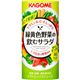 (まとめ買い)【ケース販売】カゴメ 緑黄色野菜の飲むサラダ 195g×15本×3セット