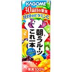 （まとめ買い）【ケース販売】カゴメ 朝のフルーツこれ一本 200ml×24本×2セット