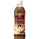 【ケース販売】サントリー BOSS(ボス) とろけるカフェオレ ビター 500ml×24本