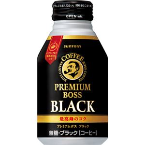 （まとめ買い）【ケース販売】サントリー BOSS(ボス) プレミアムボス ブラック 300g×24本×2セット