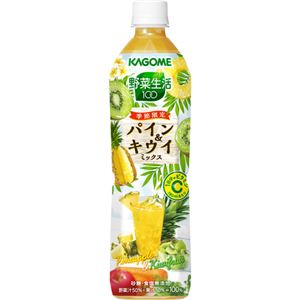 【ケース販売】【期間限定】カゴメ 野菜生活100 パイン&キウイミックス スマートPET 720ml×15本