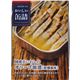 (まとめ買い)明治屋 おいしい缶詰 国産小いわしのオリーブ油漬 柑橘風味 100g×12セット