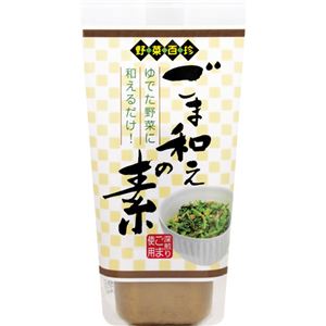 （まとめ買い）キユーピー 野菜百珍 ごま和えの素 160g×15セット