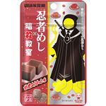 （まとめ買い）【数量限定】【ケース販売】UHA味覚糖 暗殺教室×忍者めし 甘党ようかん味 20g×10個×12セット