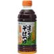 (まとめ買い)ミツカン 追いがつおそばつゆ ストレート 500ml×10セット