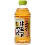 （まとめ買い）ミツカン ぶっかけ追いがつおつゆ ゆず ストレート 500ml×10セット