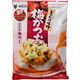 (まとめ買い)ミツカン ぶっかけつゆ 梅かつお 280g×14セット