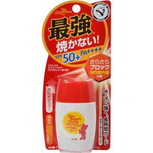 （まとめ買い）メンターム サンベアーズ ストロングスーパープラスN SPF50+ PA++++ 30g×10セット