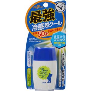 （まとめ買い）メンターム サンベアーズ ストロングクールプラスN SPF50+ PA++++ 30g×10セット