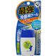 (まとめ買い)メンターム サンベアーズ ストロングクールプラスN SPF50+ PA++++ 30g×2セット