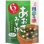 （まとめ買い）マルコメ 料亭の味 あおさ お徳用 17g×6食入×16セット