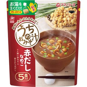 （まとめ買い）アマノフーズ うちのおみそ汁 赤だしなめこ 5食 32.5g(6.5g×5食)×16セット