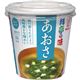 (まとめ買い)【ケース販売】マルコメ カップ 料亭の味 あおさ 1食×6個×8セット