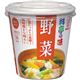 (まとめ買い)【ケース販売】マルコメ カップ 料亭の味 野菜 1食×6個×11セット
