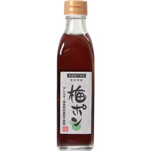 （まとめ買い）札幌グリーントップ さわやか梅ポン 300ml×6セット