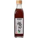 （まとめ買い）札幌グリーントップ さわやか梅ポン 300ml×6セット